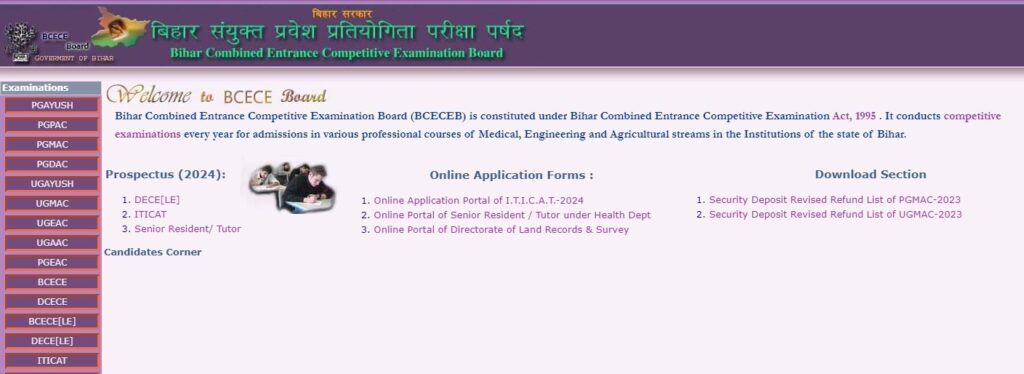 BCECEB ITI Online Admission Form 2024BCECEB ITI Online Admission Form 2024