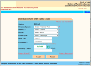 MGNREGA Job Card Online Apply & Download 2024