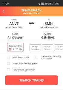 confirm train ticket booking