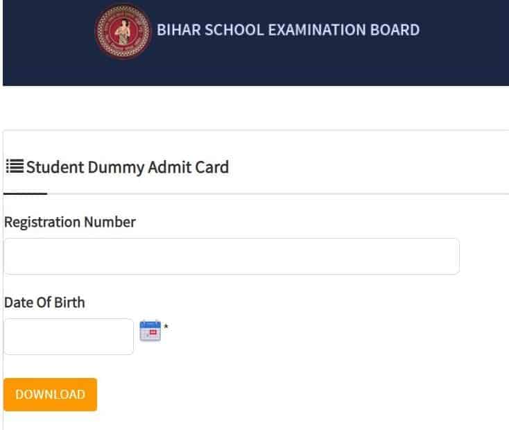 BSEB 12th Dummy Admit Card 2025 Download कैसे करें, बिहार बोर्ड इंटर डमी एडमिट कार्ड 2025 डाउनलोड 