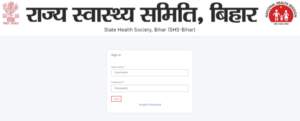 Download SHS Bihar CHO Admit Card 2024