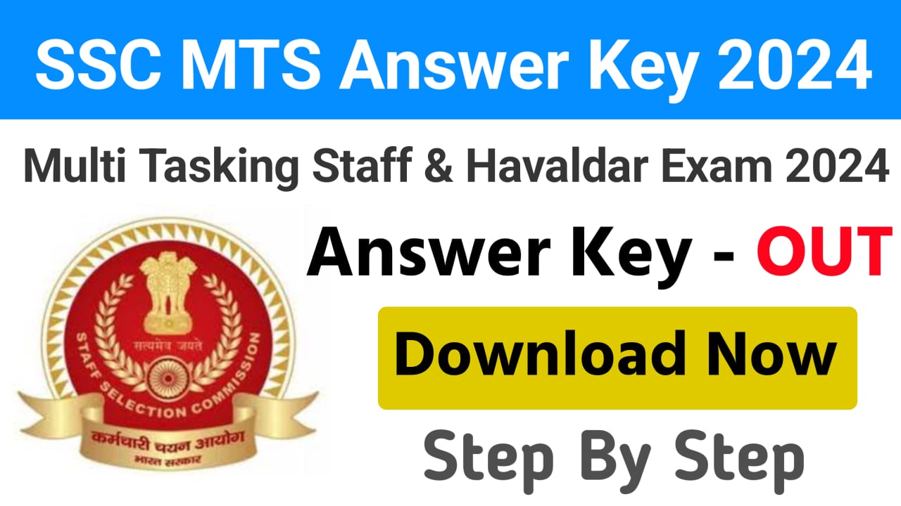 SSC MTS Answer Key 2024 Download Link