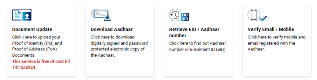 Aadhar Card Document Upload