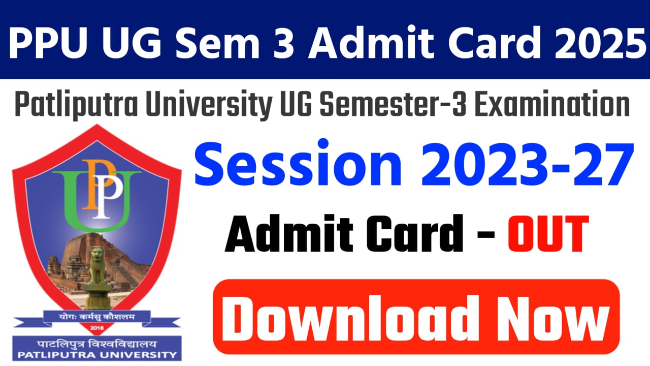 PPU Semester 3 Admit Card 2023-27