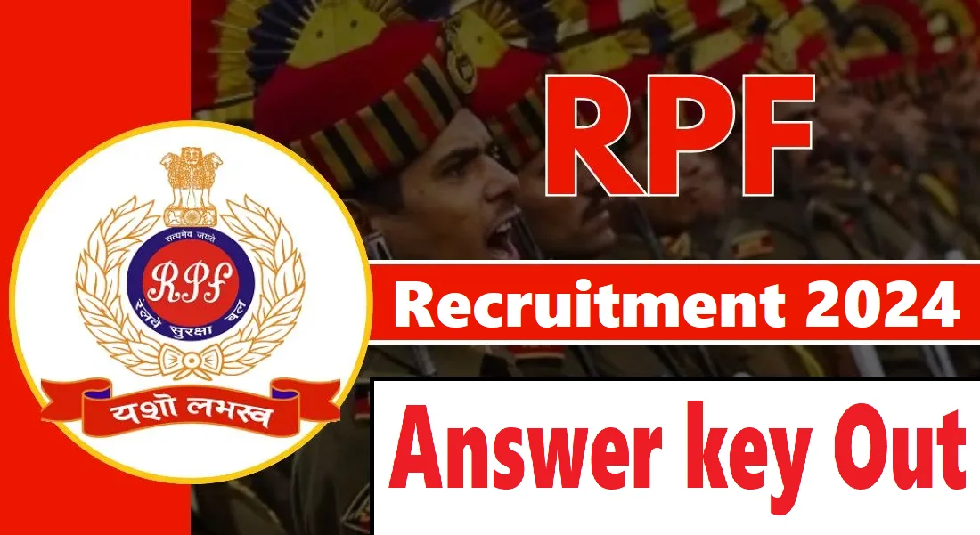 आरआरबी आरपीएफ एसआई उत्तर कुंजी 2024, RRB RPF SI Answer Key 2024