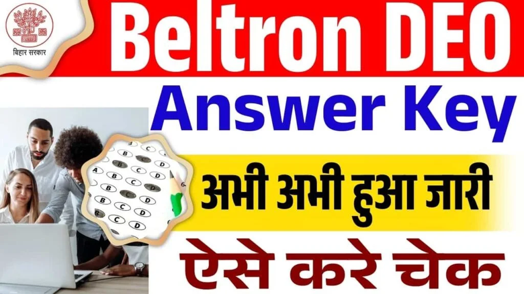 Beltron DEO Answer Key 2025