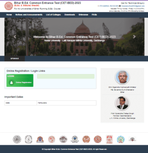 Bihar B.Ed CET Application Form 2025, बिहार बीएड एंट्रेंस एग्जाम 2025