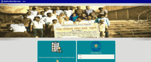 Bihar Gram Katchahary Sachiv Vacancy 2025