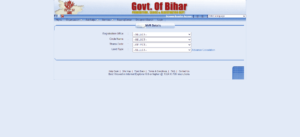 Bihar Land Registry Fee Online Check अब घर बैठे चेक करें जमीन रजिस्ट्री में कितना पैसा लगेगा 