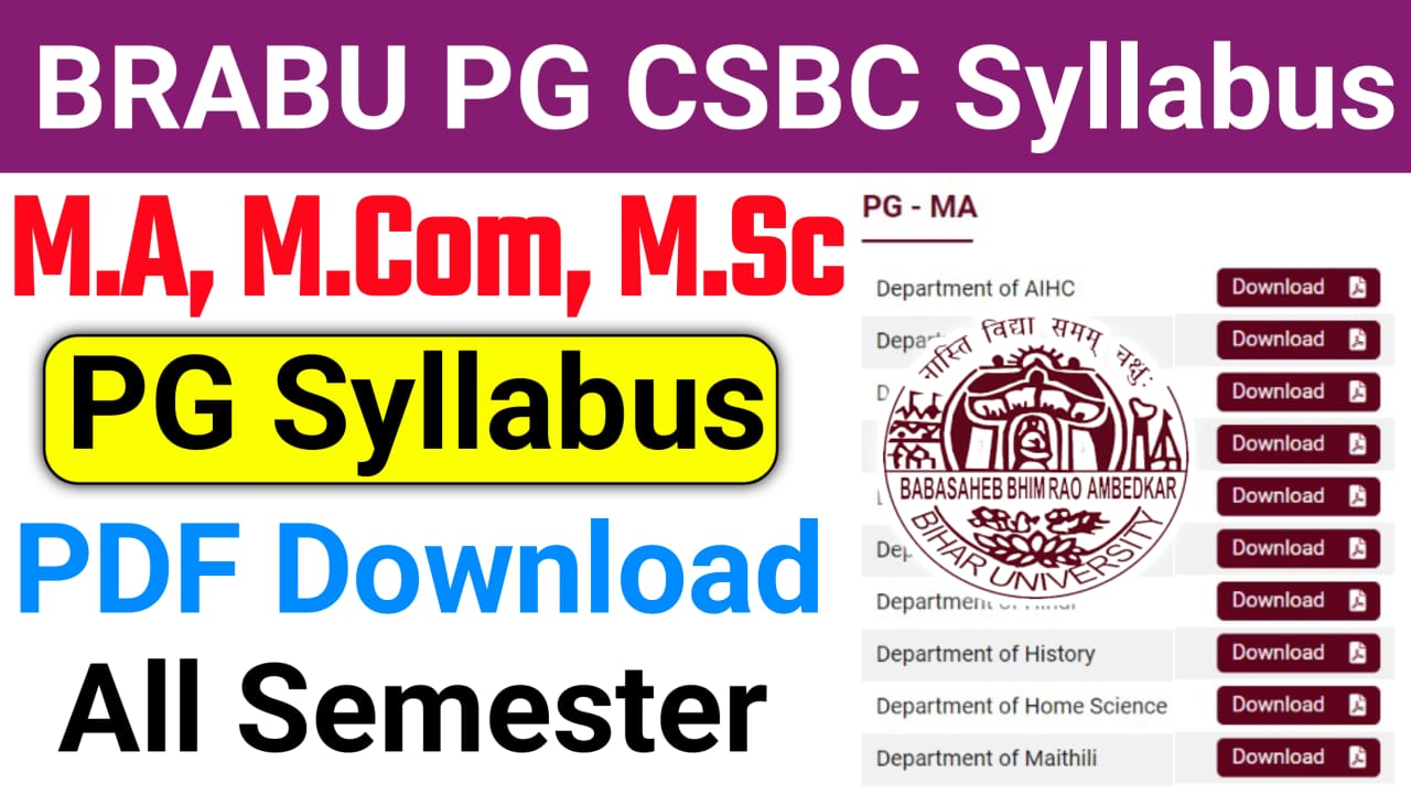 BRABU PG CBCS Syllabus 2025 PDF Download, Bihar University PG Syllabus 2025 PDF Download