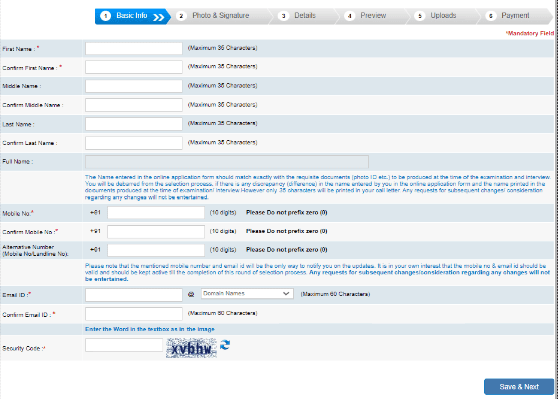 Central Bank Credit Officer Online Form 2025