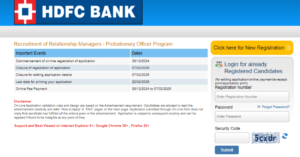 HDFC Bank PO Bharti 2025, HDFC Relationship Manager Recruitment 2025