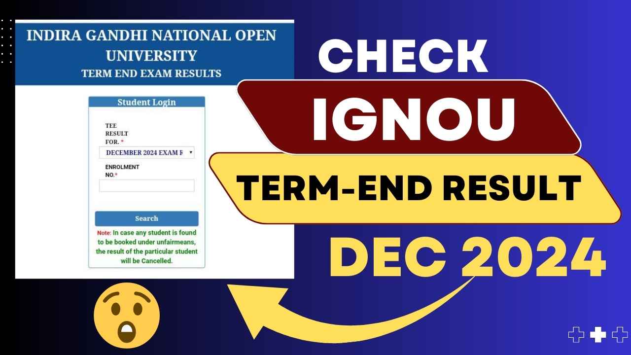 IGNOU Result 2025, इग्नू रिजल्ट 2025 कैसे चेक करें 