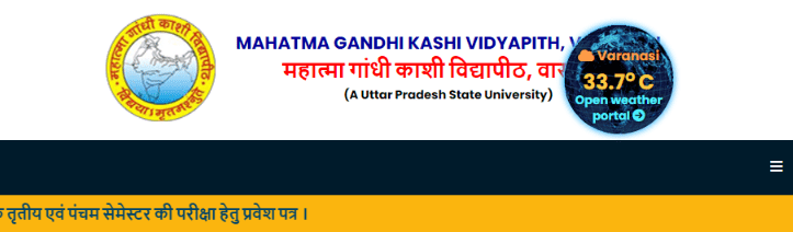 MGKVP University Admit Card 2024-25