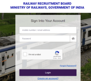 RPF Constable Application Status Check 2025