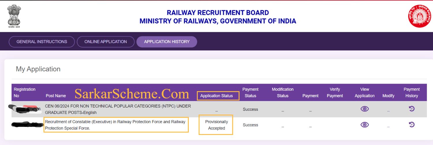 Railway RPF Constable Application Status Check 2025, रेलवे आरपीएफ कांस्टेबल एप्लीकेशन स्टेटस चेक कैसे करें