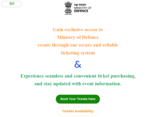 Republic Day Parade Tickets Booking Online 2025, रिपब्लिक डे परेड टिकेट बुक ऑनलाइन कैसे करें