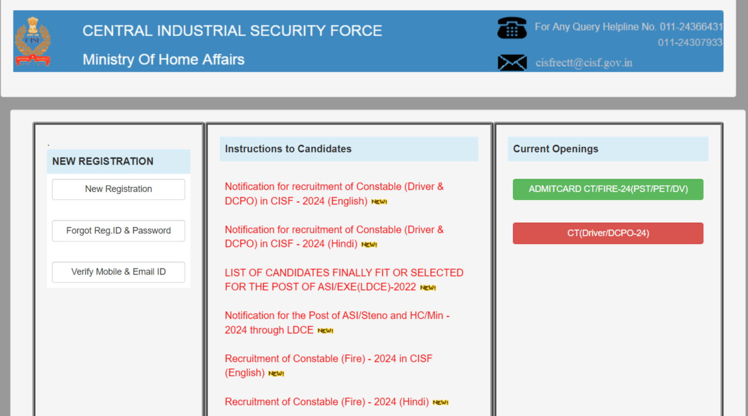 CISF Constable Driver Online Form 2025