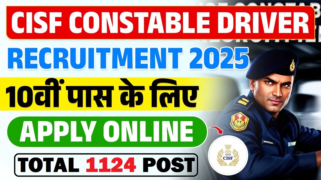 CISF Constable Driver Recruitment 2025