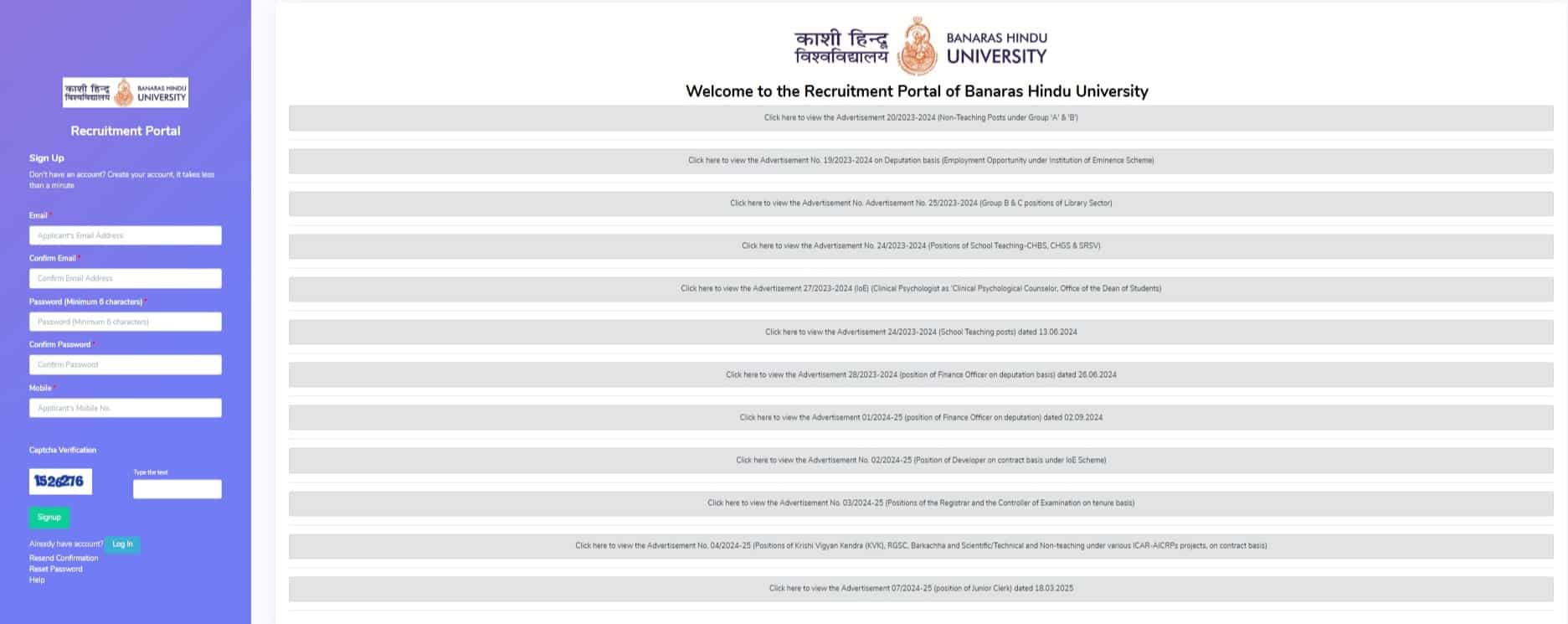 BHU Junior Clerk Vacancy 2025