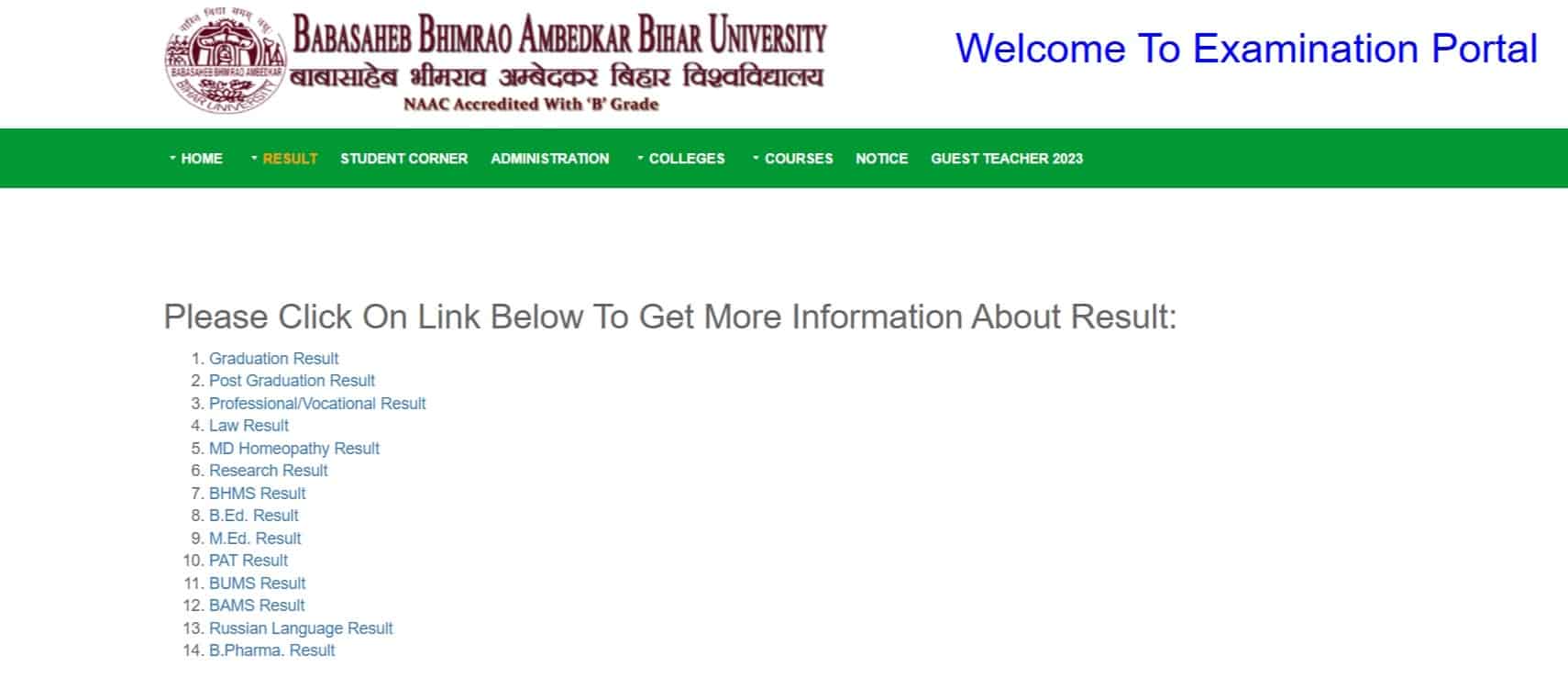 BRABU UG 1st Semester Result 2025