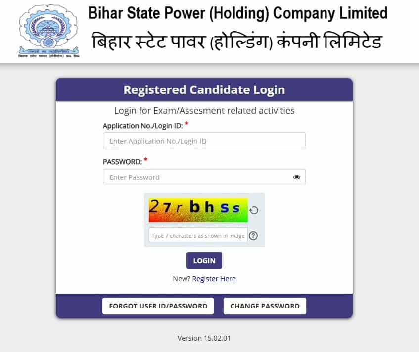 BSPHCL Various Post Admit Card 2025