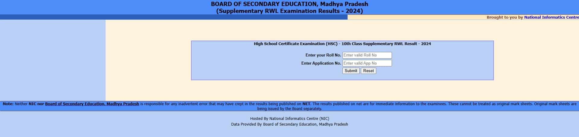 MP Board 10th 12th Result 2025, एमपी बोर्ड रिजल्ट 2025