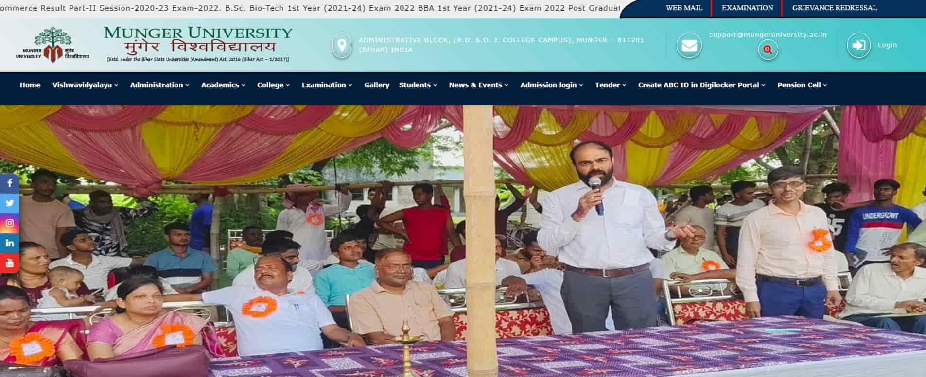 Munger University UG Admission 2025