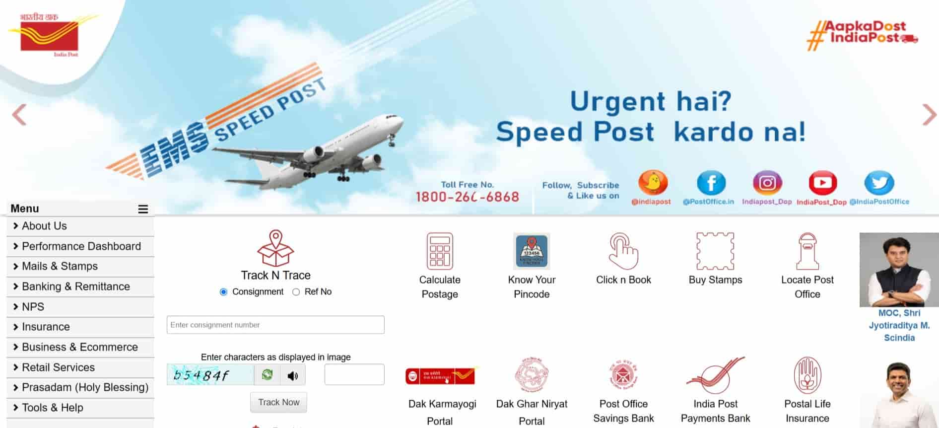 DIGIPIN India Post