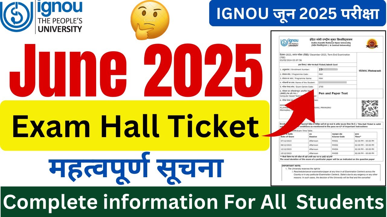 IGNOU Admit Card June 2025, IGNOU Hall Ticket 2025