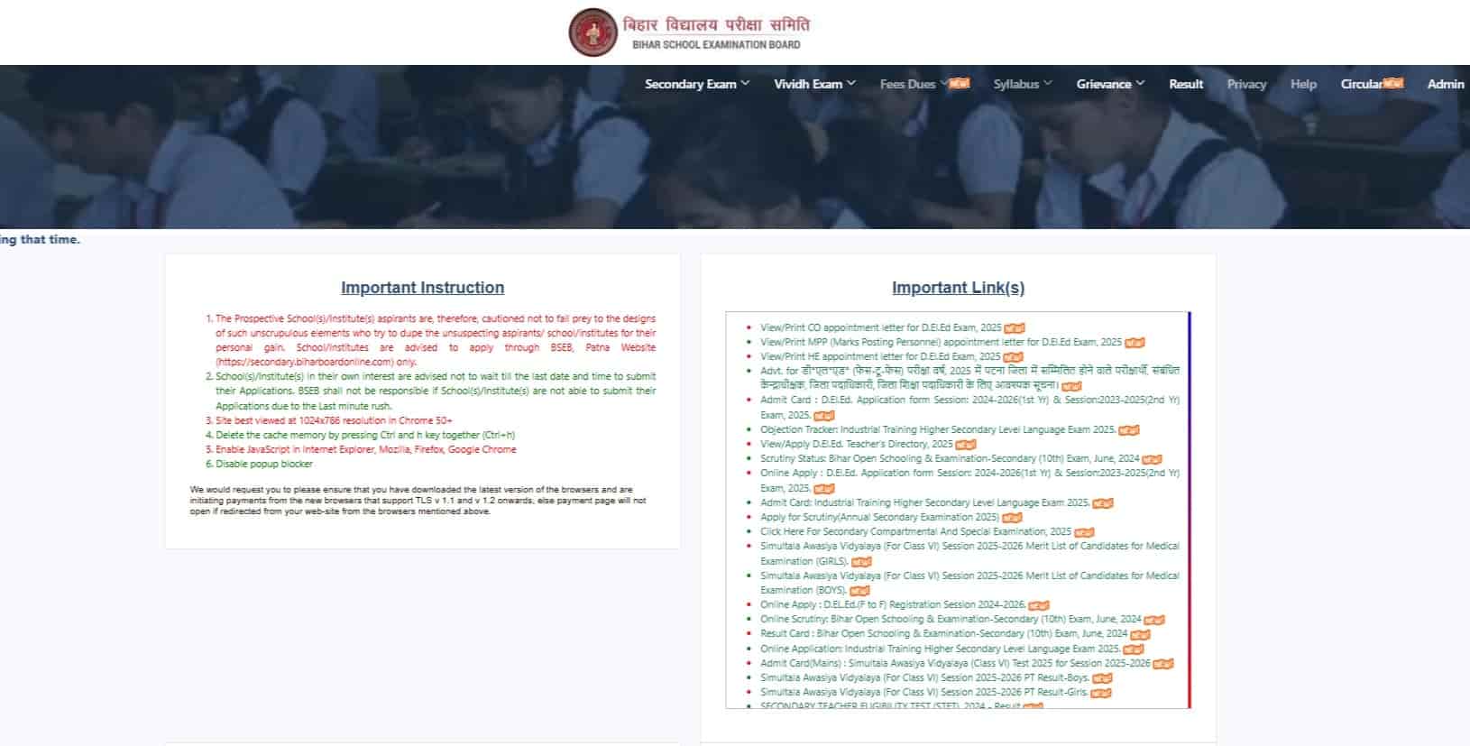 Bihar Board Matric Dummy Registration Card 2026