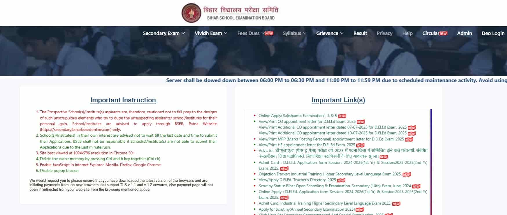 Bihar Niyojit Shikshak Sakshamta Pariksha 2025