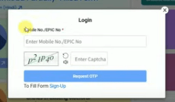 Bihar Voter Enumeration Form 2025 Fill Up