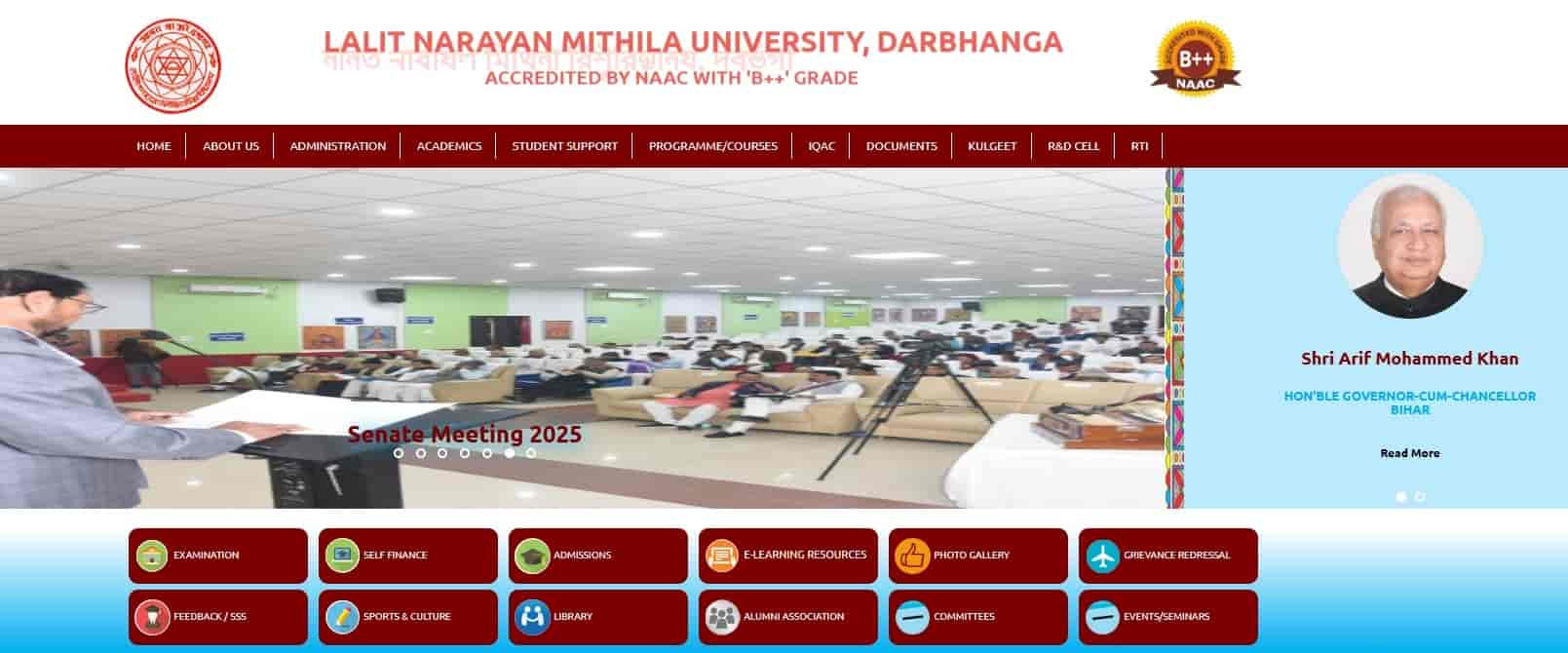 LNMU Merit List 2025