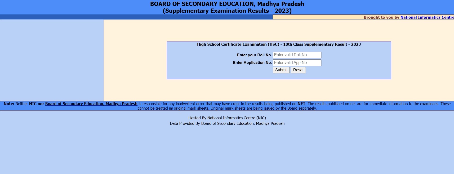MP Board Class 10th 12th Supplementary Result 2025
