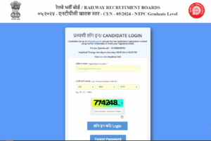 RRB NTPC UG Admit Card 2025