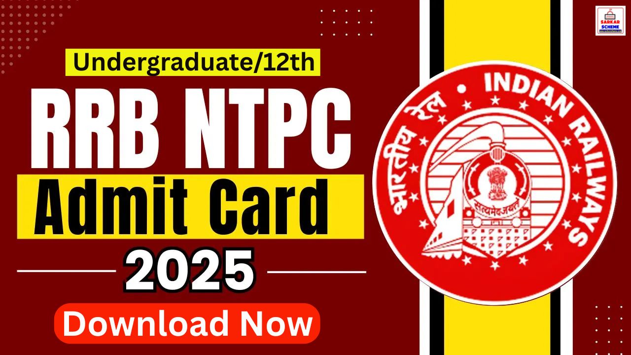 RRB NTPC Undergraduate Admit Card 2025