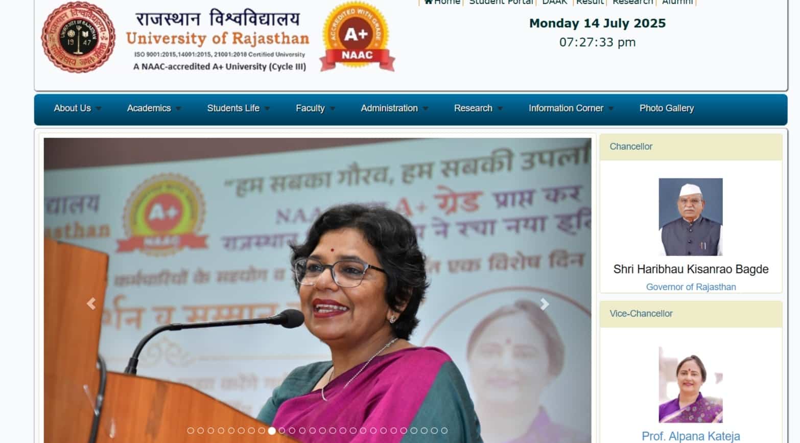 Rajasthan University Admit Card 2025