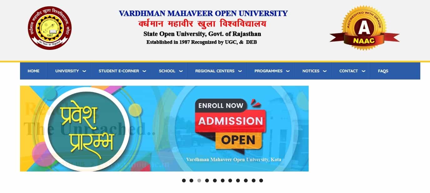 VMOU Admit Card Download Link, वर्धमान महावीर यूनिवर्सिटी एडमिट कार्ड 2025